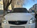 ВАЗ (Lada) Priora 2170 2013 годаүшін2 400 000 тг. в Кульсары