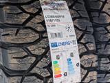 285-60-18 BFGoodrich All Terrain TA KO3 за 199 999 тг. в Алматы