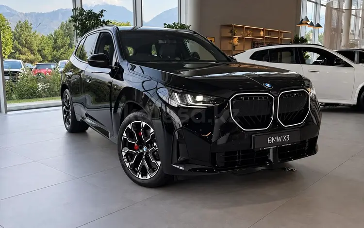 BMW X3 XDrive 20i 2025 года за 45 296 619 тг. в Алматы