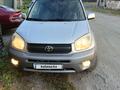 Toyota RAV4 2005 годаfor6 100 000 тг. в Усть-Каменогорск – фото 2