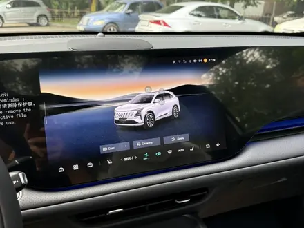 Changan CS75 Plus 2025 года за 11 800 000 тг. в Алматы – фото 11