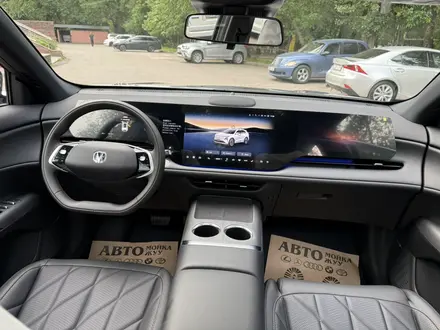 Changan CS75 Plus 2025 года за 11 800 000 тг. в Алматы – фото 14