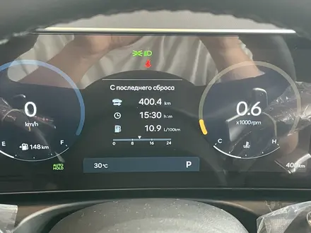 Hyundai Tucson 2025 года за 16 000 000 тг. в Шымкент