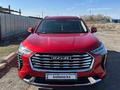 Haval Jolion 2023 годаүшін7 800 000 тг. в Астана – фото 3