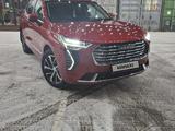 Haval Jolion 2023 годаүшін7 800 000 тг. в Астана – фото 4