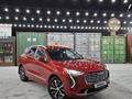 Haval Jolion 2023 годаүшін7 800 000 тг. в Астана – фото 5