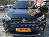 Toyota RAV4 2020 года за 13 500 000 тг. в Алматы