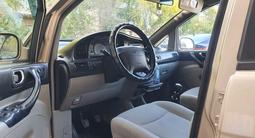 Chevrolet Rezzo 2007 годаүшін1 850 000 тг. в Караганда – фото 4