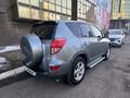 Toyota RAV4 2007 годаүшін6 100 000 тг. в Астана – фото 8