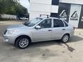 ВАЗ (Lada) Granta 2190 2013 годаүшін2 500 000 тг. в Уральск – фото 2