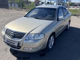 Nissan Almera Classic 2008 годаүшін3 800 000 тг. в Караганда