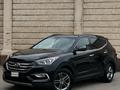 Hyundai Santa Fe 2018 годаүшін11 000 000 тг. в Петропавловск – фото 2