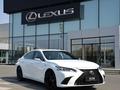 Lexus ES 250 F Sport Design 2025 года за 31 203 900 тг. в Шымкент – фото 19