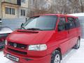 Volkswagen Caravelle 1998 годаfor4 500 000 тг. в Костанай