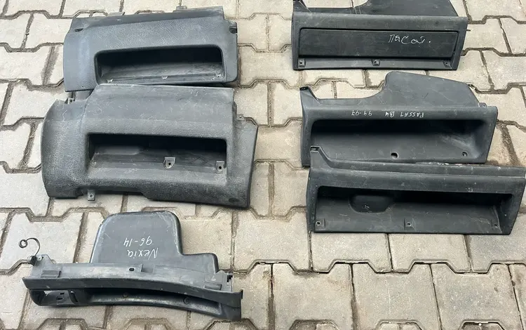Бардачок, полка ящикүшін10 000 тг. в Алматы