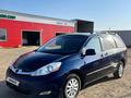 Toyota Sienna 2008 годаfor7 500 000 тг. в Актобе – фото 8