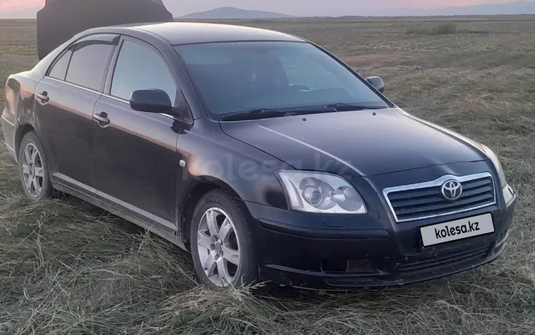 Toyota Avensis 2005 года за 3 700 000 тг. в Семей