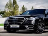 Mercedes-Benz S 580 2021 года за 80 000 000 тг. в Алматы – фото 2