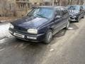 Volkswagen Golf 1995 годаfor800 000 тг. в Алматы – фото 21