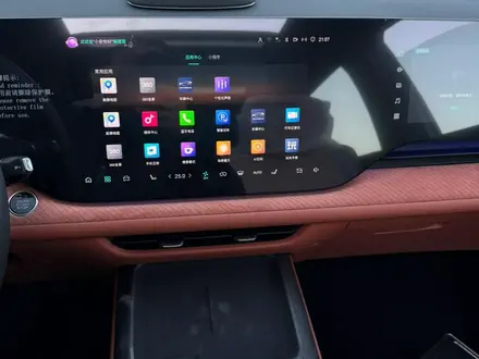 Changan CS75 Plus Tech 2025 года за 11 100 000 тг. в Алматы – фото 11