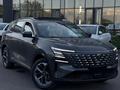 Changan CS75 Plus Tech 2025 годаfor11 100 000 тг. в Алматы