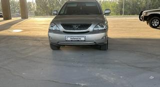 Lexus RX 300 2004 года за 8 500 000 тг. в Алматы