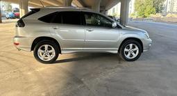 Lexus RX 300 2004 года за 8 500 000 тг. в Алматы – фото 4