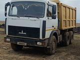 МАЗ  5516 2014 годаүшін9 500 000 тг. в Уральск