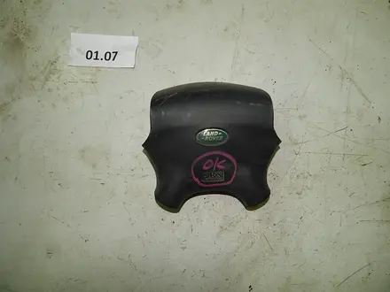 Аирбаг (airbag) руля (крышка) за 19 000 тг. в Алматы