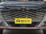 Changan X5 Plus 2026 года за 8 300 000 тг. в Астана – фото 2