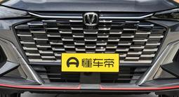 Changan X5 Plus 2026 года за 8 300 000 тг. в Астана – фото 2