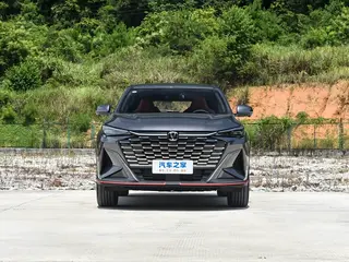 Changan X5 Plus