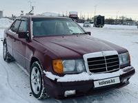 Mercedes-Benz E 230 1993 годаfor800 000 тг. в Астана