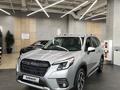 Subaru Forester Sport + 2024 годаүшін22 340 000 тг. в Алматы