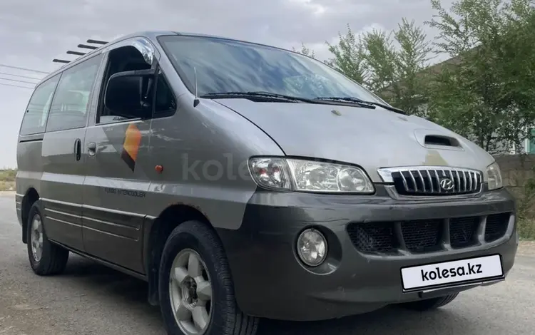 Hyundai Starex 2003 года за 2 800 000 тг. в Жанакорган