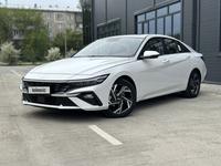Hyundai Elantra 2024 года за 8 550 000 тг. в Петропавловск