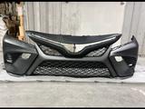Toyota передний бампер в сборе за 35 000 тг. в Алматы