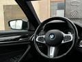 BMW 530 2017 годаfor14 500 000 тг. в Алматы – фото 14