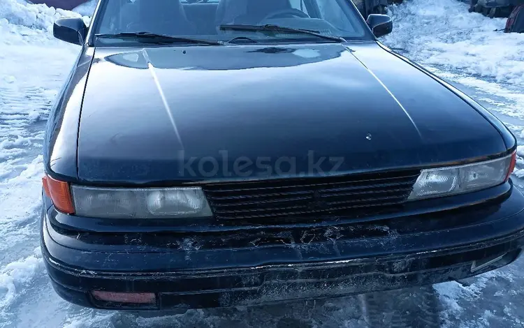 Mitsubishi Galant 1992 годаүшін10 000 тг. в Астана