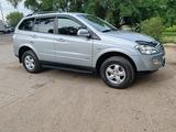 SsangYong Kyron 2014 годаүшін8 000 000 тг. в Алматы