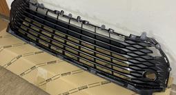 Решетка в бампер на TOYOTA CAMRY за 195 000 тг. в Алматы