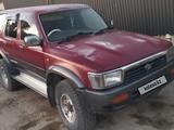 Toyota Hilux Surf 1995 годаfor2 500 000 тг. в Отеген-Батыр