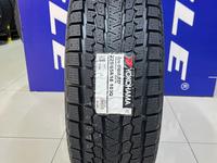 Yokohama 2024 Ice Guard SUV G075 225/65R18 за 59 000 тг. в Алматы