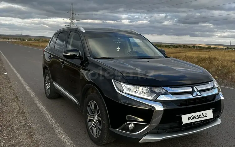 Mitsubishi Outlander 2015 года за 9 300 000 тг. в Караганда