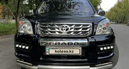 Toyota Land Cruiser Prado 2006 года за 13 000 000 тг. в Алматы