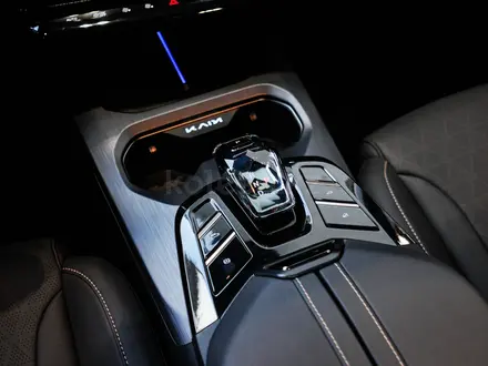 Kaiyi X7 Standart+ 2025 года за 11 490 000 тг. в Алматы – фото 28