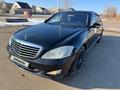 Mercedes-Benz S 350 2006 года за 7 700 000 тг. в Балхаш – фото 5