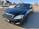 Mercedes-Benz S 350 2006 года за 7 700 000 тг. в Балхаш – фото 5