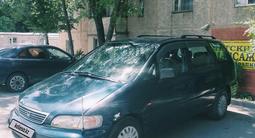 Honda Odyssey 1996 годаүшін1 700 000 тг. в Алматы – фото 5