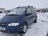 Volkswagen Sharan 2000 года за 1 550 000 тг. в Актобе